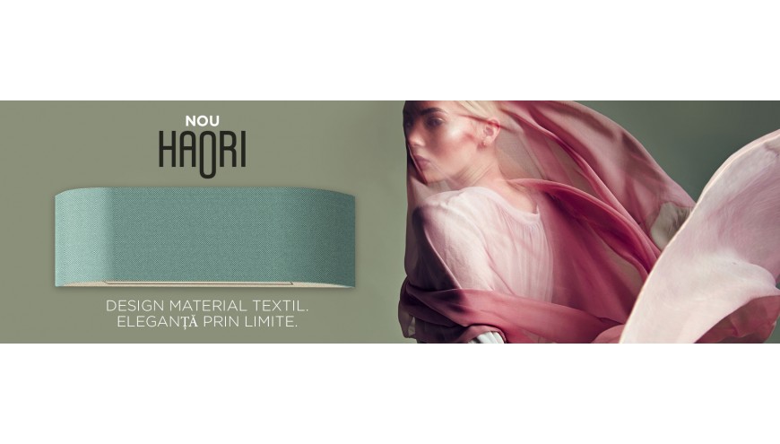 Haori от Toshiba - Елегантност извън границите.