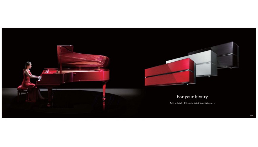 Kirigamine Deluxe - Определя дизайна на твоя дом.