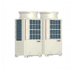 Външно тяло VRF Mitsubishi Electric City Multi Linia Y Next Stage PUHY-P400YSNW, МОЩНОСТ Охлаждане 45 kW, функциониране pana la -20C