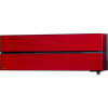 Mitsubishi Electric Kirigamine Deluxe MSZ-LN35VGR 12000 BTU Ruby Red вътрешен сплит стенен климатик
