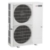 Външно тяло VRF Mitsubishi Electric City Multi Linia Small Y PUMY-P200YKM