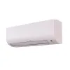 климатик Daikin Comfora Bluevolution FTXP50N-RXP50N инвертор 18000 BTU, SEER 7.30 / SCOP 4.40, Wi-Fi включен, филтри Dezodorizare и сребърни йони, Repornire автоматична, R-32