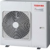 тяло externa климатик мултисплит TOSHIBA RAS-5M34G3AVG-E 34000 BTU pentru max. 5 UI, Гаранция 60 месеца