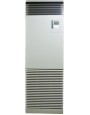 Aparat de aer condiționat tip coloană TOSHIBA RAV-HM801FT-RAV-GP801ATW-E Inverter 24000 BTU