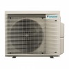 Външен климатик Daikin Bluevolution 4MXM68A Inverter 24000 BTU