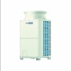 Външен климатик Mitsubishi VRF Y Ecostandard PUHY-P200YKA DC Inverter 8 HP