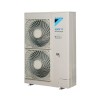 Външен климатик Daikin VRV IV-S RXYSQ5TV9 Inverter 5 HP