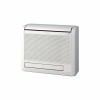 VRF вътрешно тяло Mitsubishi PFFY-P32VKM-E2 2-посочно подово 3,6 kW